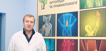 Заведующий ортопедо-травматологическим отделением Купин Владимир Иванович